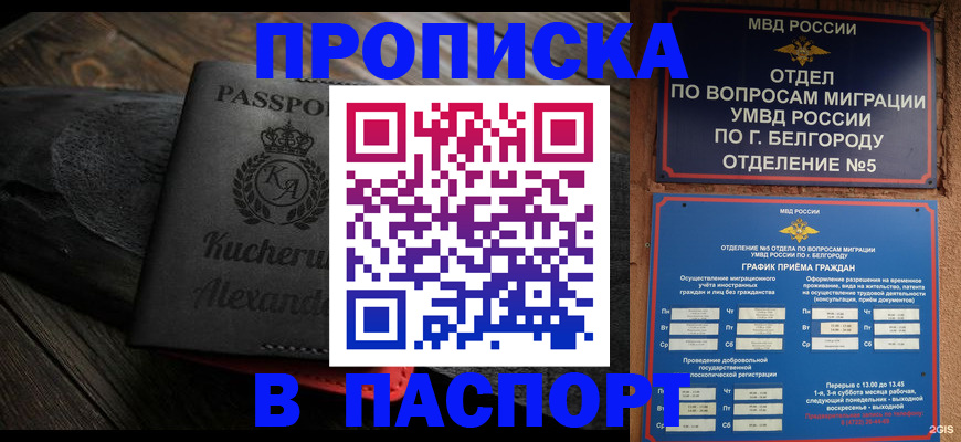форма 3 в Усть-Илимске